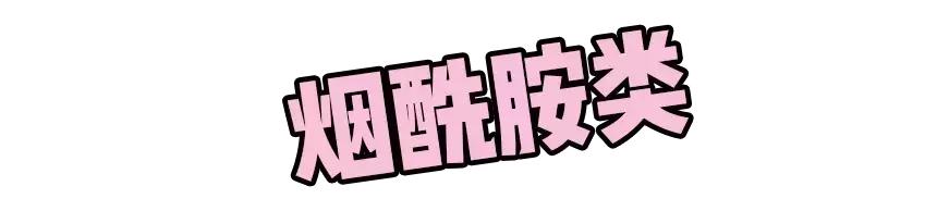 平价又好用的美白精华,平价好用的美白精华推荐