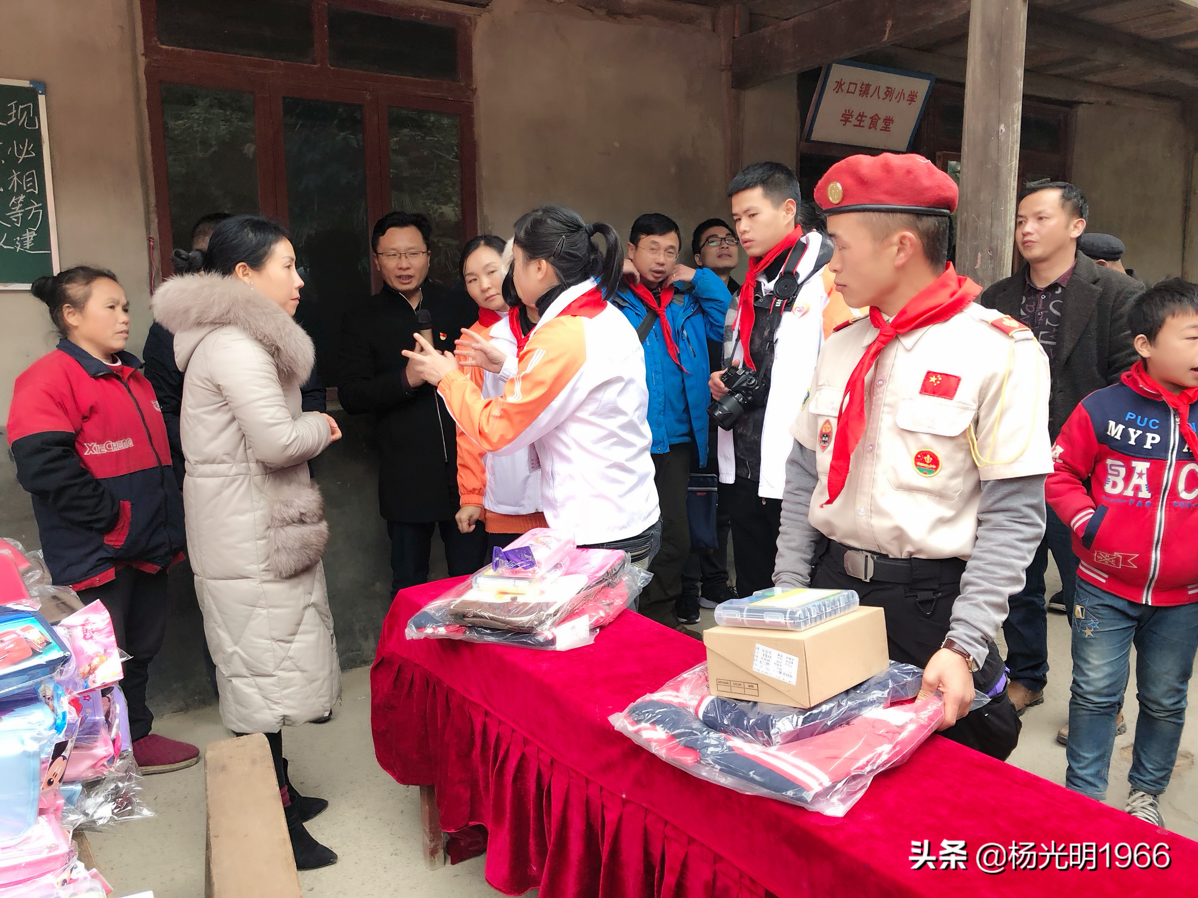 爱在苗乡女声完整版,爱在苗乡苗语版完整