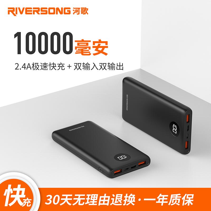 飞机移动电源最新规定,华为12000移动电源可以带上飞机