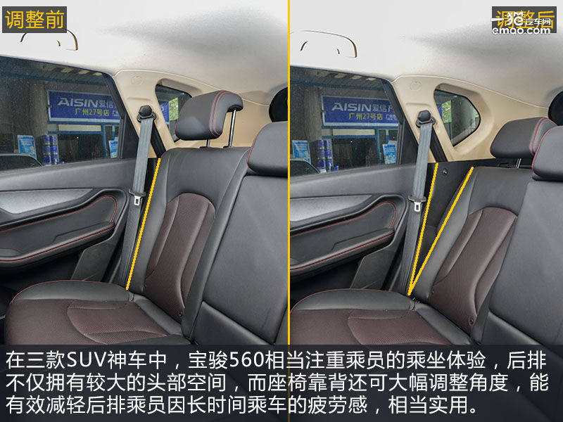 哈弗与传祺,哈弗与广汽传祺哪个好