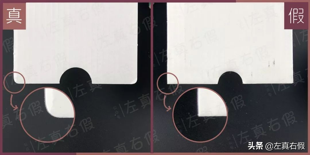 适合混合肤质30岁以上的面霜测评,任何肤质都可以用的一款面霜