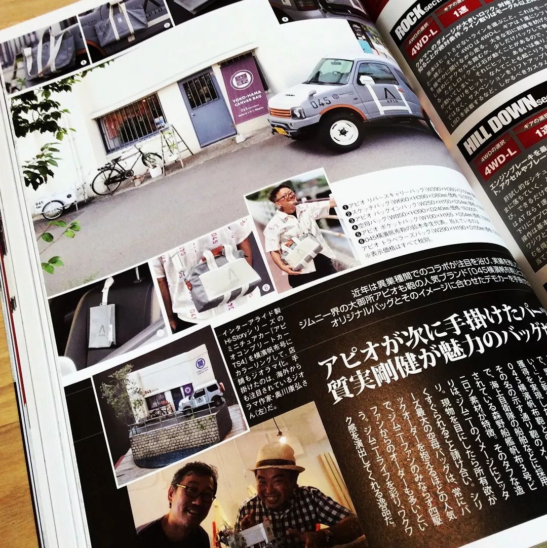 今年最火帆布包防水,防水帆布包推荐小众高级感