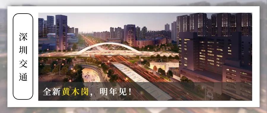 深圳机场卫星厅什么时候开通,深圳机场卫星厅位置全图