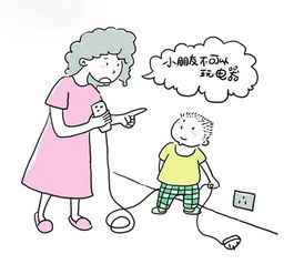 怎么训练孩子安全观念,怎样教孩子注意安全意识