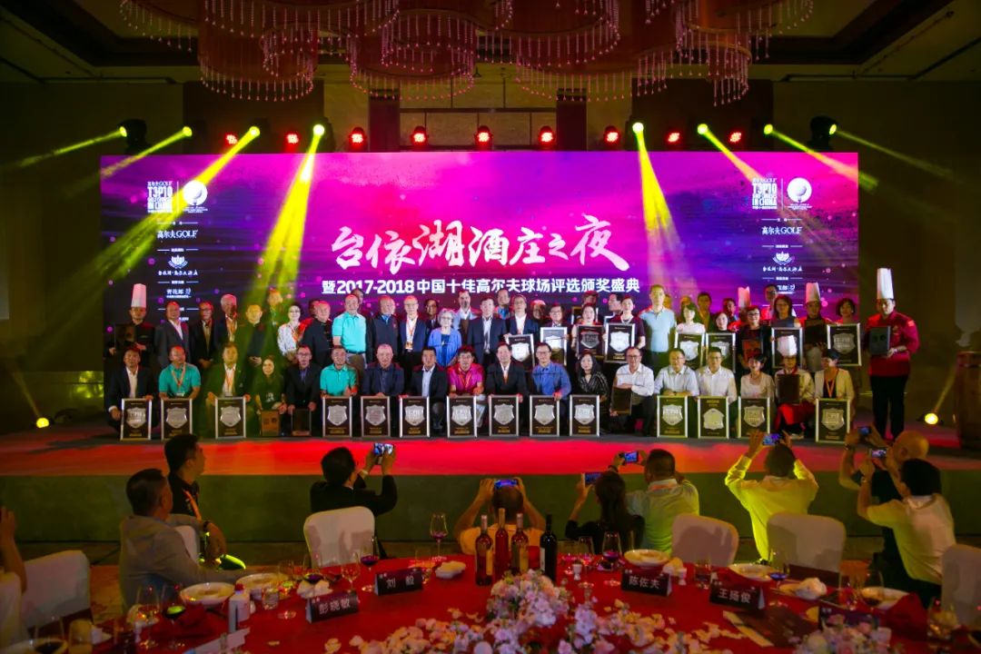 新高尔夫2023,新高尔夫赛