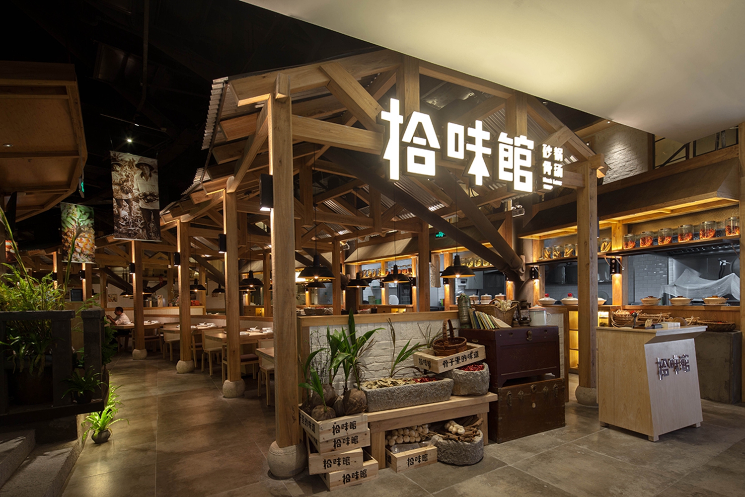 清汤餐厅设计,自然健康饮食的选择与搭配