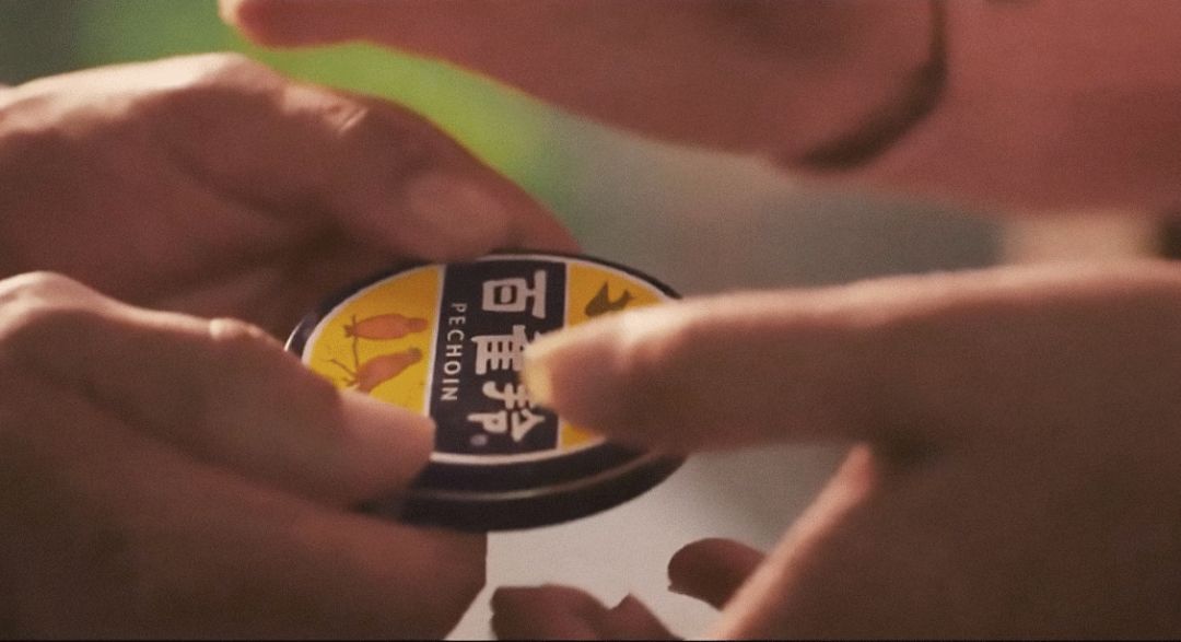 鍗佸ぇ鑹績鍥借揣蹇呬拱,鍗佸ぇ琚綆浼扮殑鍥借揣