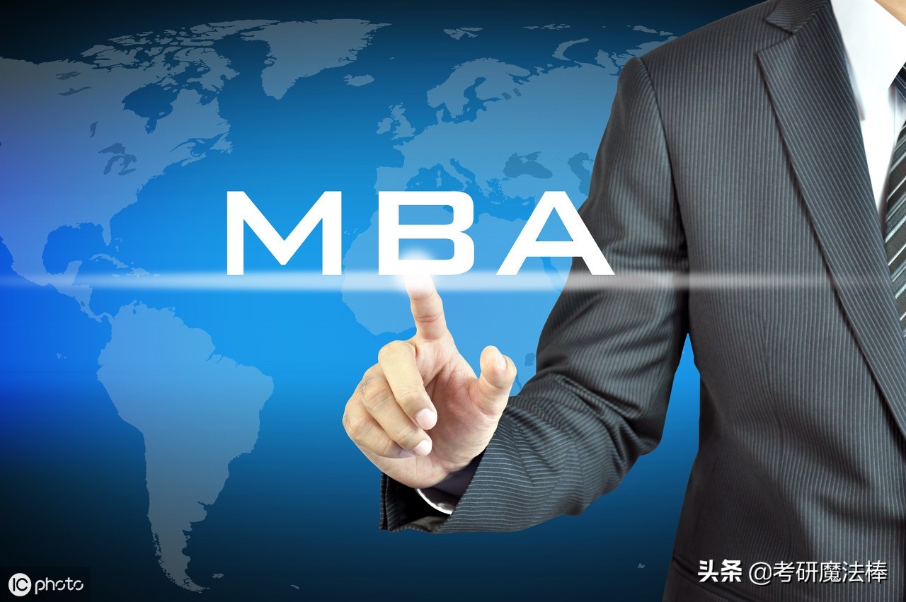 mpa和mba该如何选择,读mba能让你获得什么