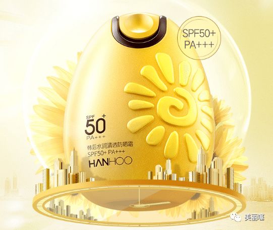 香蒲丽防晒和安耐晒防晒哪个好,防晒霜推荐香蒲丽防晒