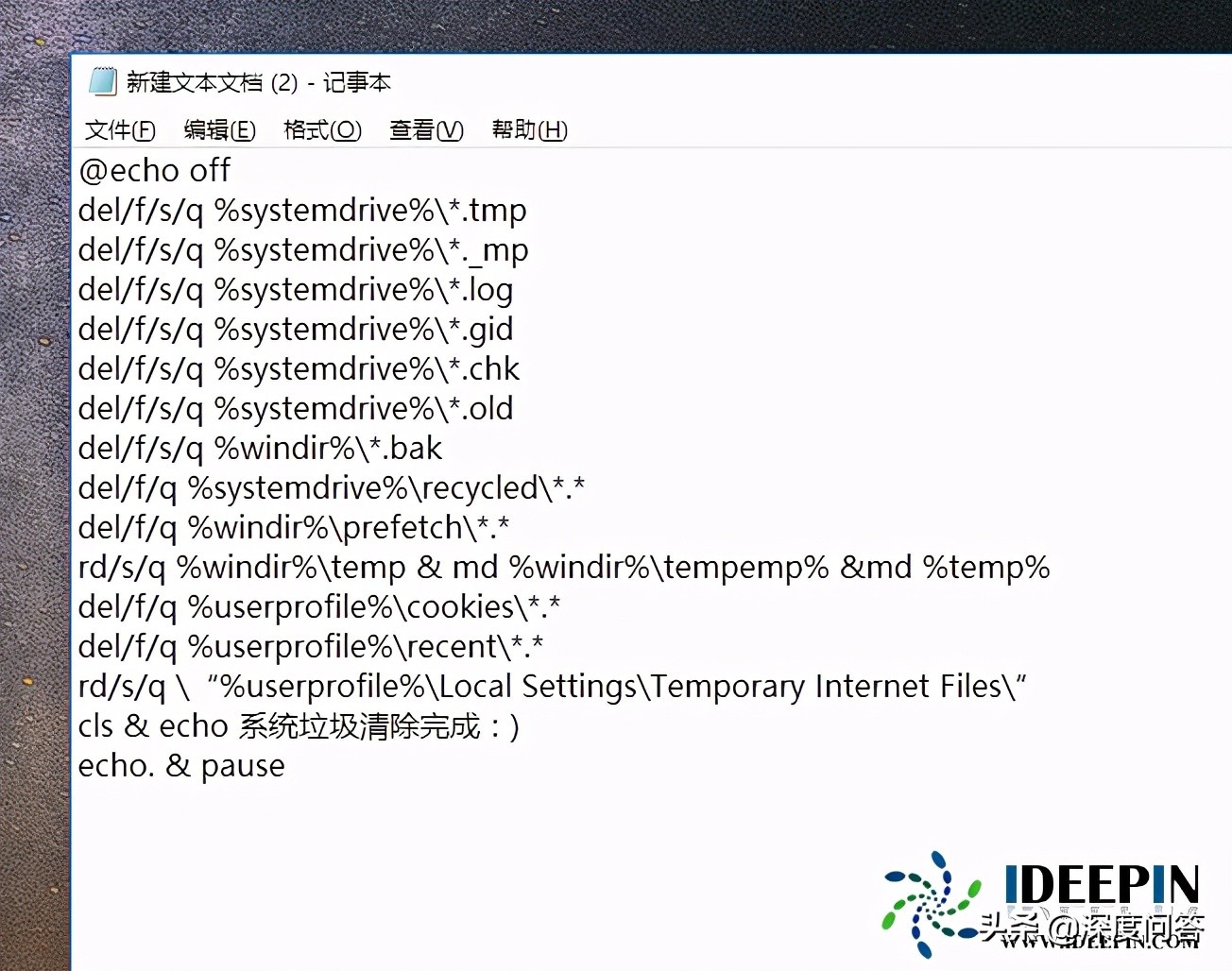 windows7ultimate如何重装系统,windows7新建注册表