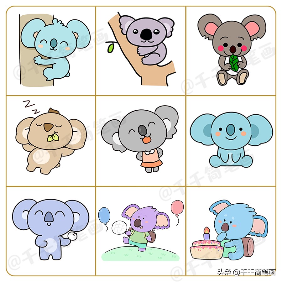 小动物简笔画可爱卡通呆萌小仓鼠,彩色简笔画小动物100种可爱图片