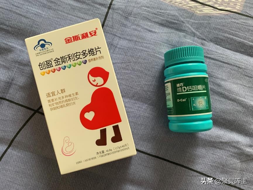 从待产到产后，请收下这一份超详细分阶段孕期囤货清单