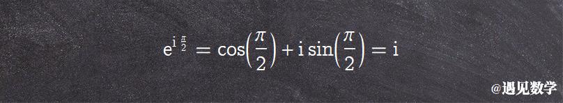 何为虚数空间,虚数基本原理