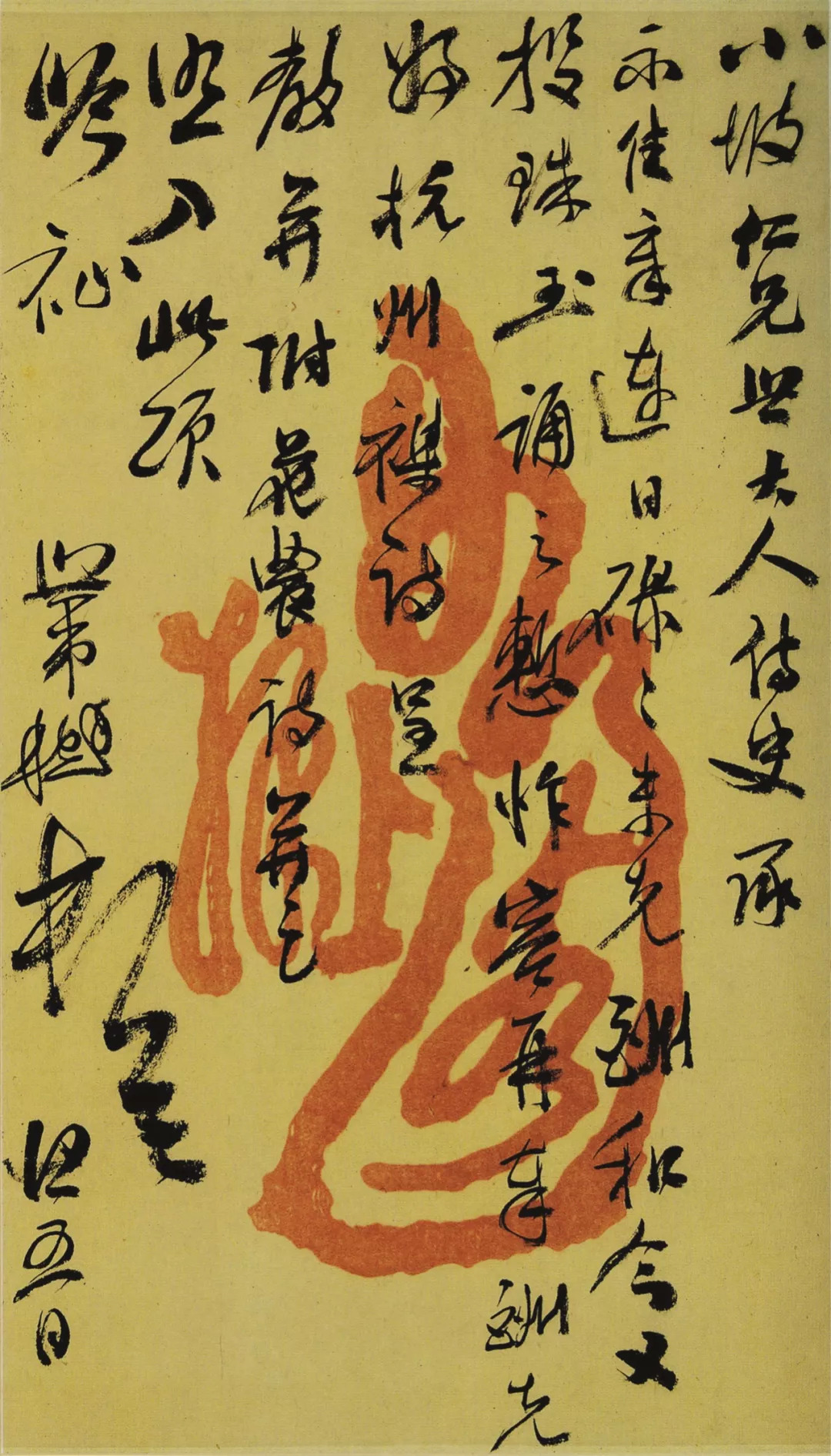 俞樾经学大师,俞樾大师