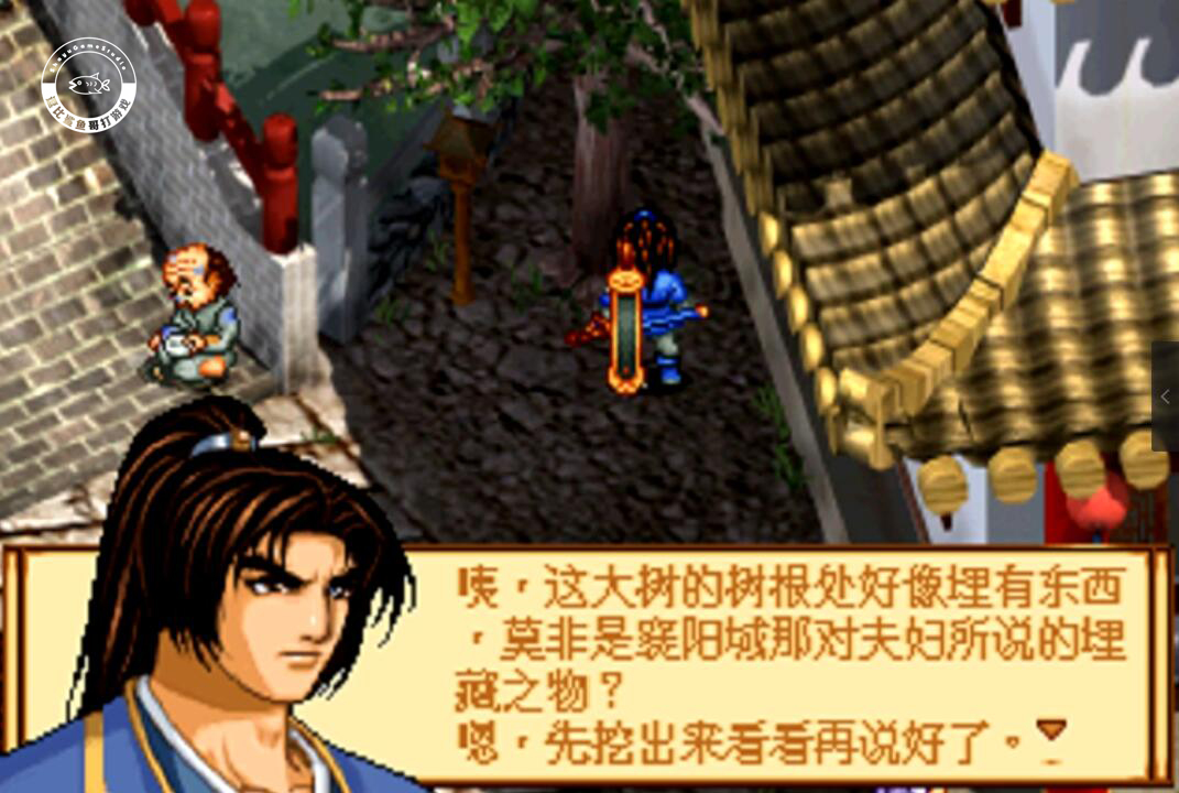 战棋游戏神魔至尊传攻略,天地劫神魔至尊传夏侯仪的剧情