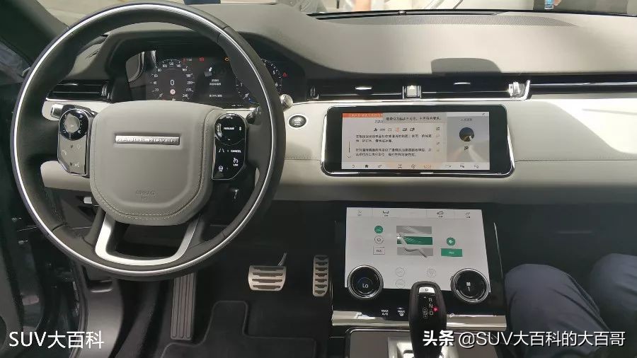 新一代路虎揽胜极光上市，哪款最值得买？最便宜那款性价比最高