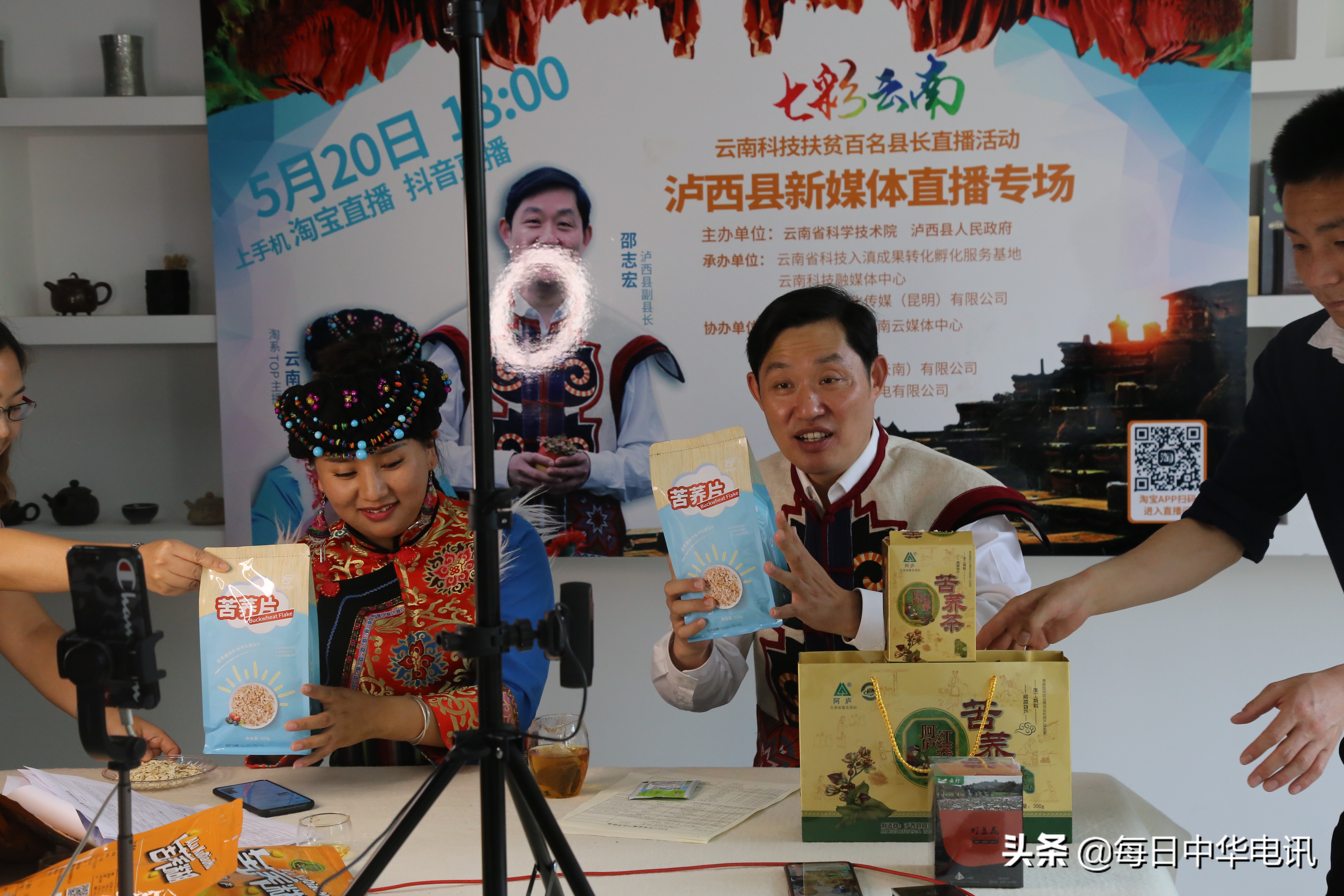 春风十里，不如在这里遇见你