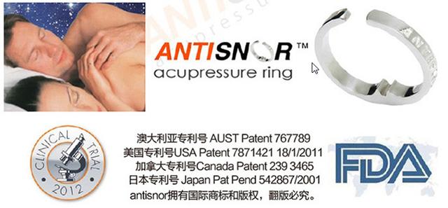 打呼噜隔音神器不伤耳,检测打呼噜神器哪款好