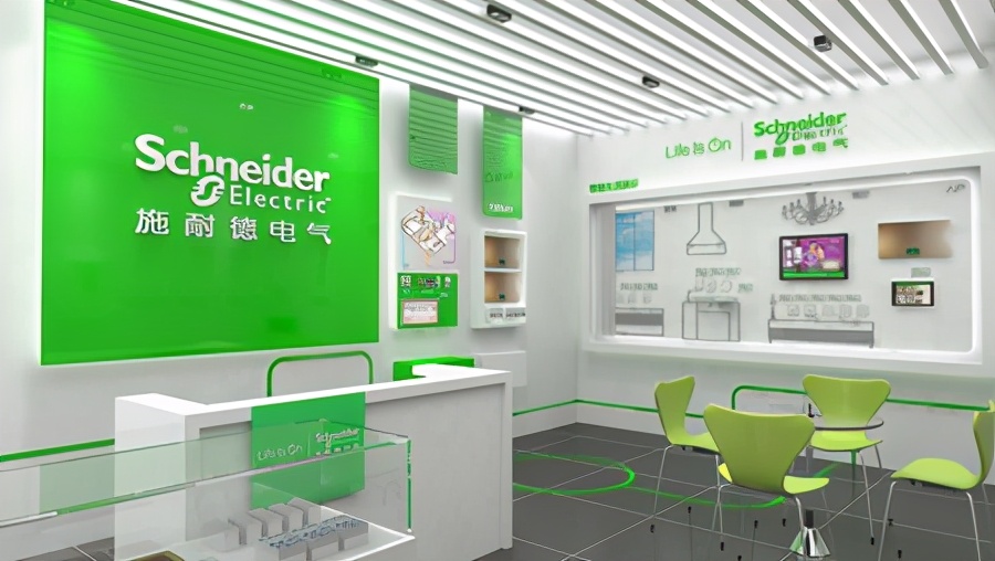 施耐德电气一体化运营中心,施耐德线下实体店