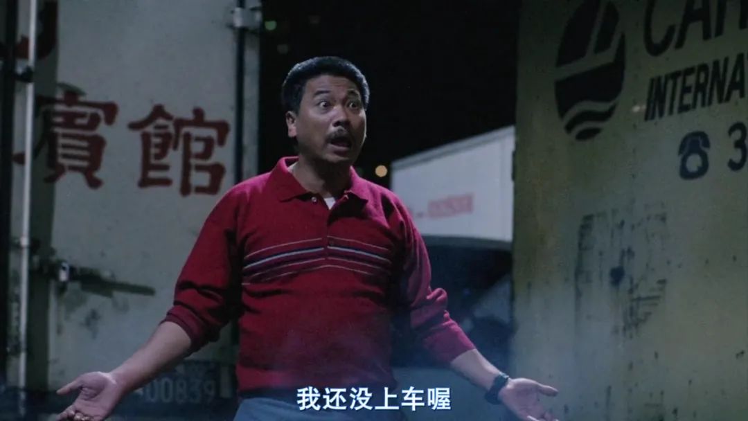 站在郑州这座烂尾楼下,抽了半小时烟