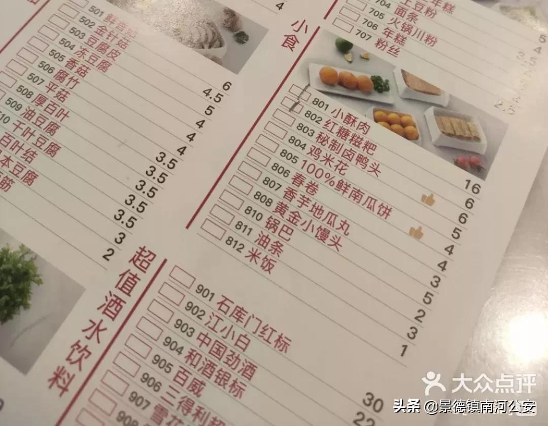 怀念儿时的旧时光90后,我的90年代的回忆