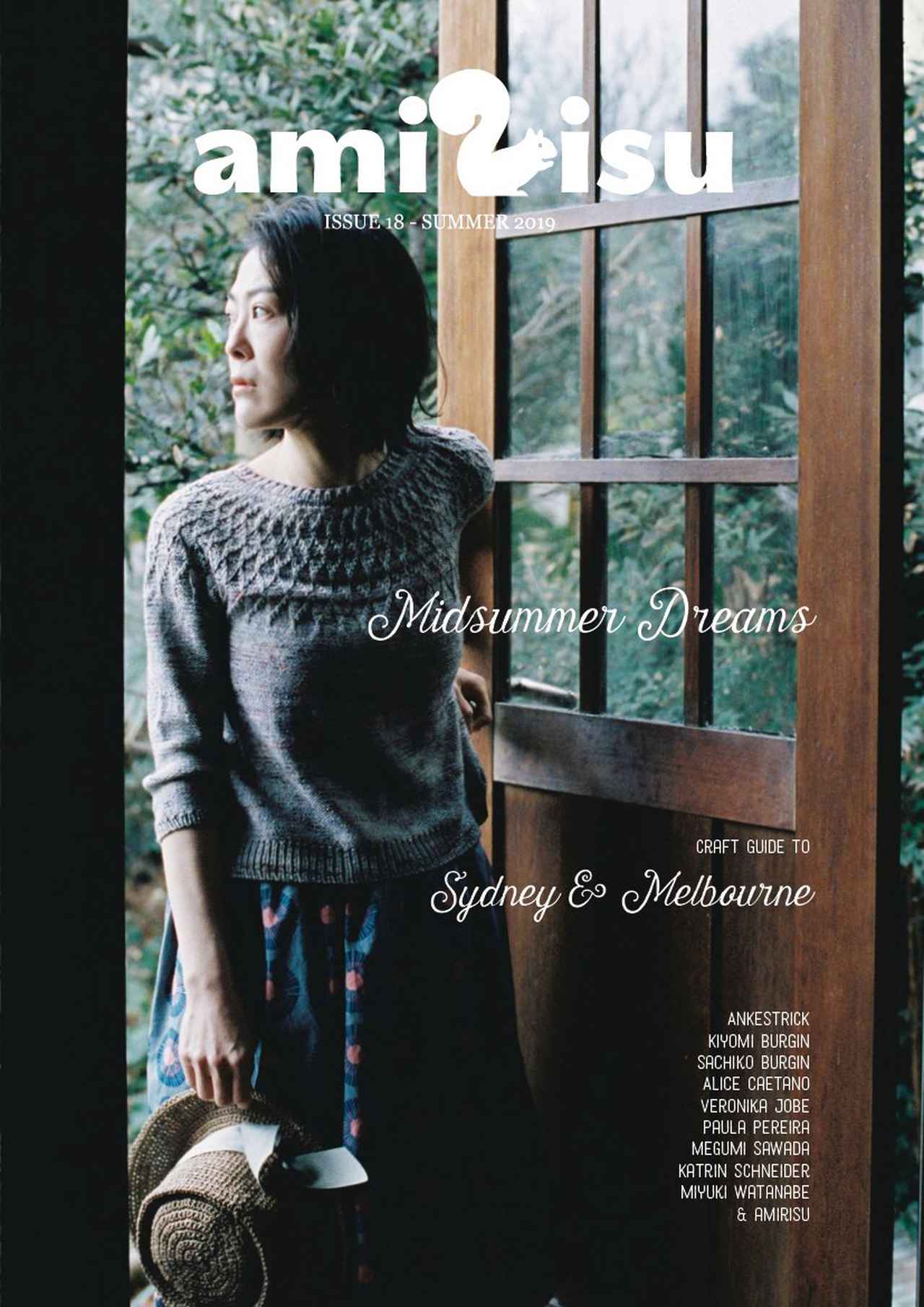 编织让生活更美好,手工编织让生活更美好