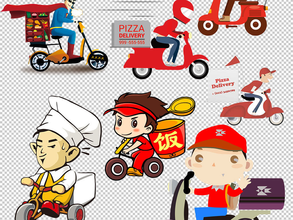 外卖选择哪种配送方式,外卖配送方式哪种好