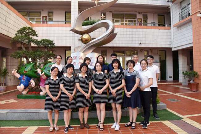 飞跃的时代，我们不掉队！ 厦门市松柏小学获评“思明区第六届（2017—2020学年）小学教学优质奖”