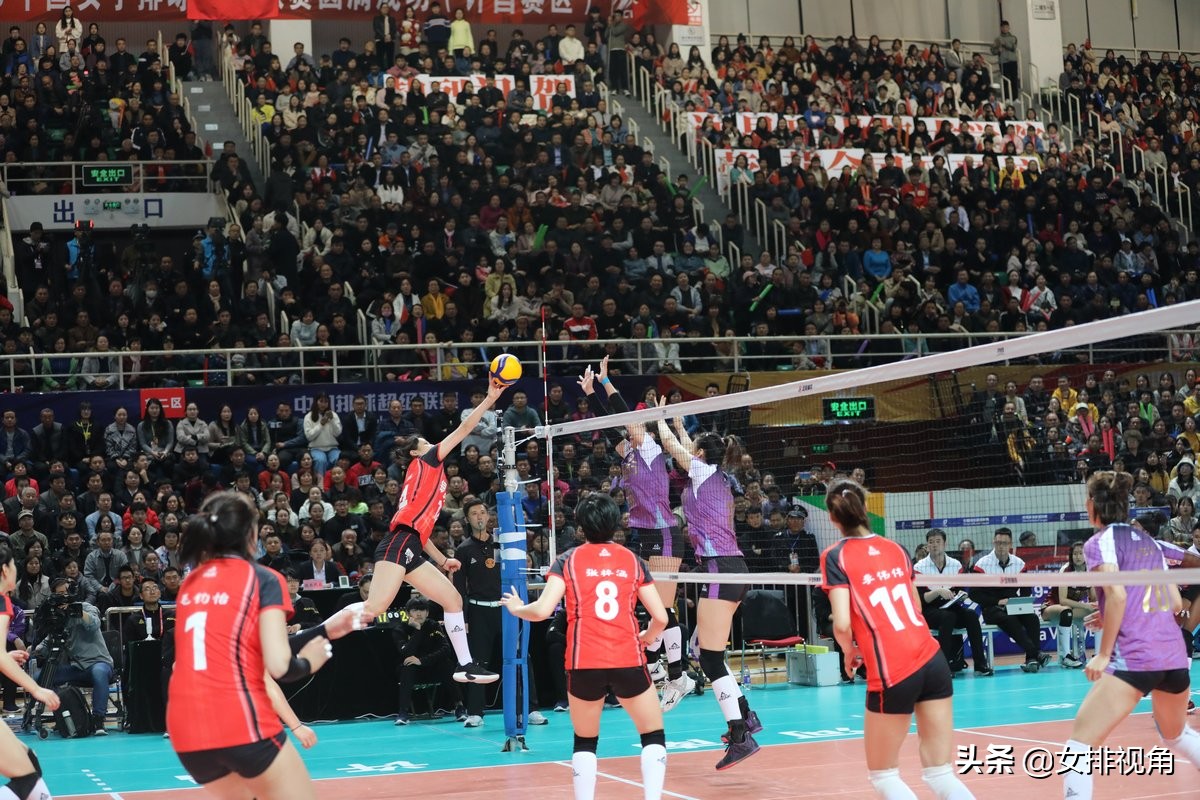 排超联赛最后一轮战结束,排超联赛总决赛第四场