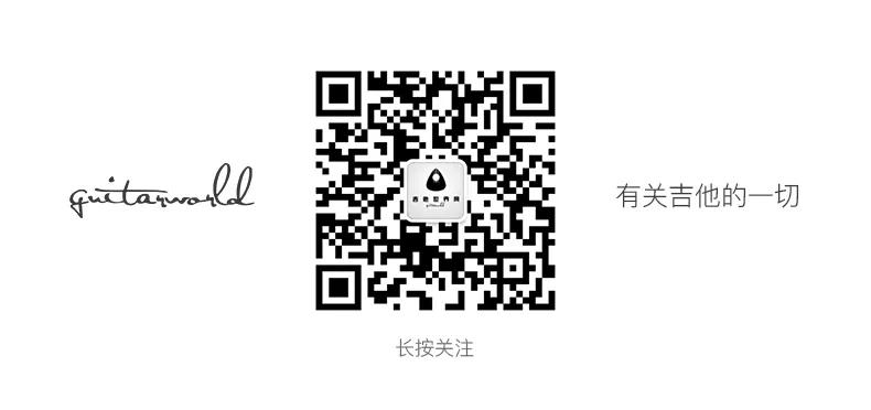 把拿火和26000的泰勒放在一起，你未必能听出差别|吉他测评