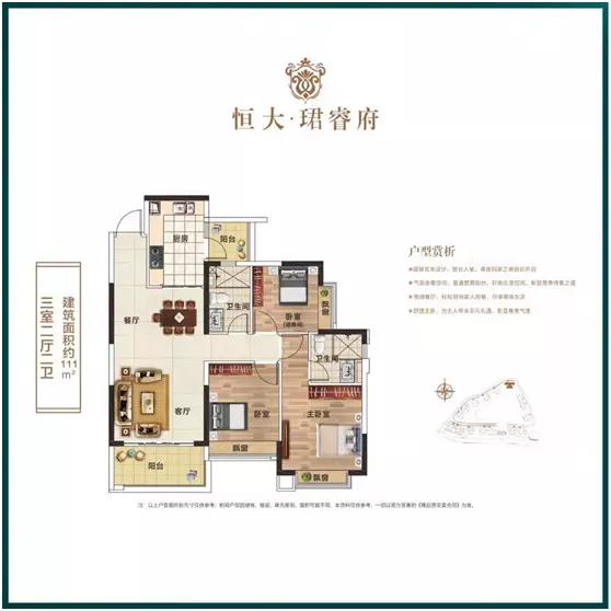 贵阳小河房价趋势,贵阳小河区房价走势