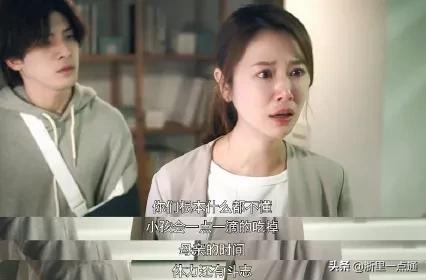 产妇生完娃后冲出产房暴打老公,生孩子的最猛产妇