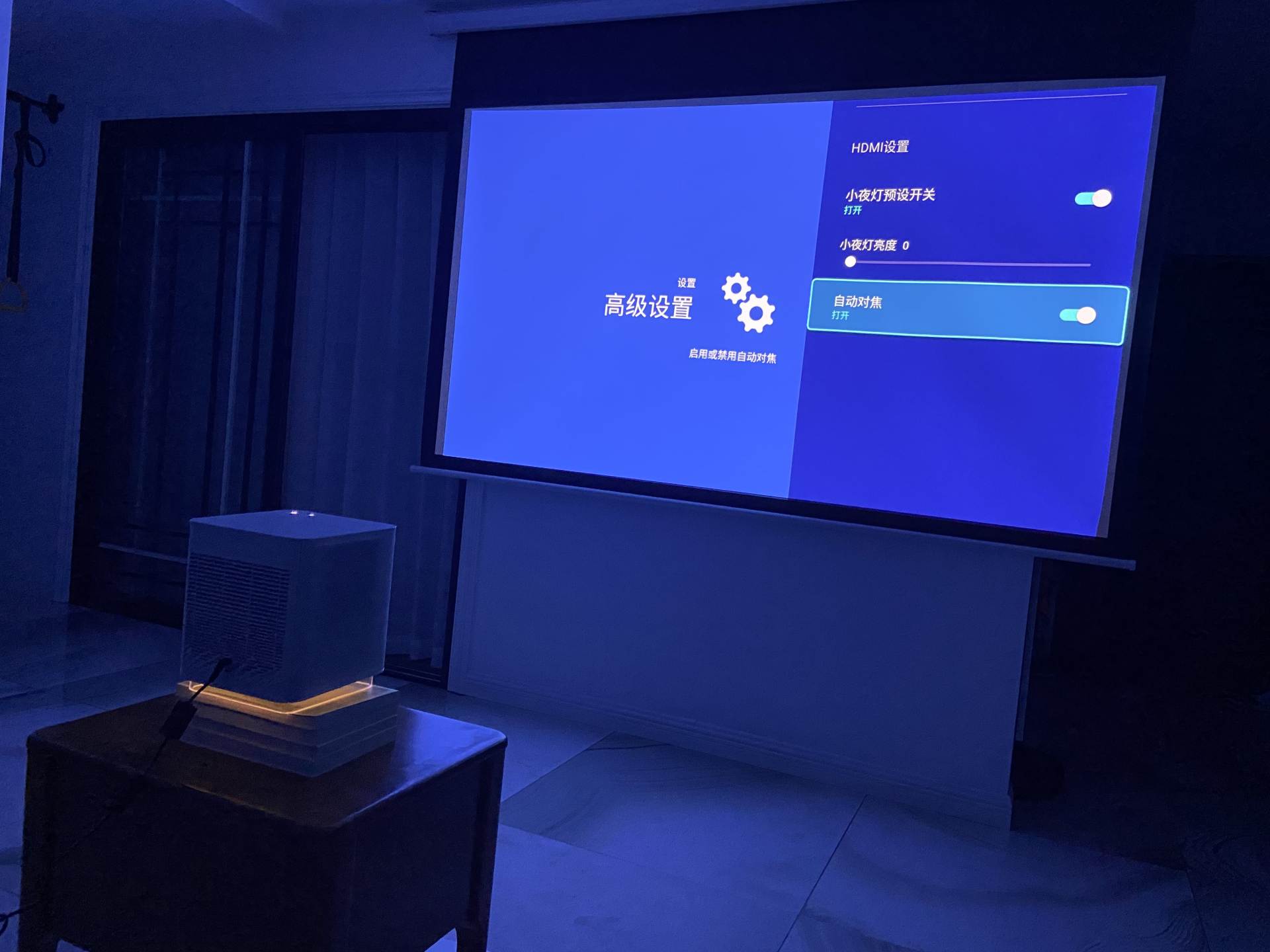 4k智能投影仪,智能4k声控投影仪