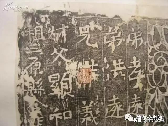 临写作品如何落款,摹写的作品怎么落款