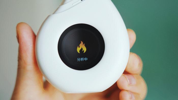 减肥怎么才能加快燃烧脂肪,sus燃脂减肥怎么样