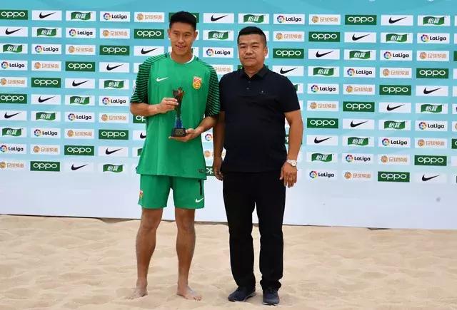 欢赢杯沙滩足球,欢赢杯