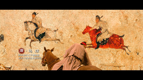 十四运古典跤,十四运文旅活动