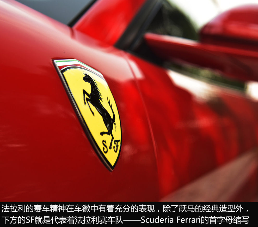 法拉利f12和812什么区别,法拉利f12试驾视频