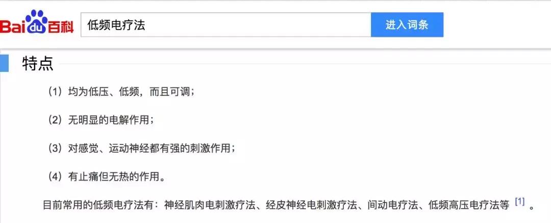 办公室划水指南,办公室划水小技巧有哪些