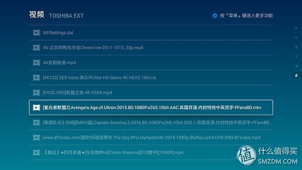微鲸投影仪k1和e2plus的区别,微鲸投影仪k1和k1plus区别