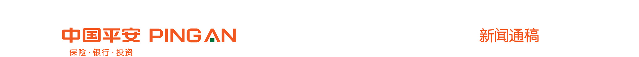 全民瓜分亿元红包,瓜分20亿红包钻石