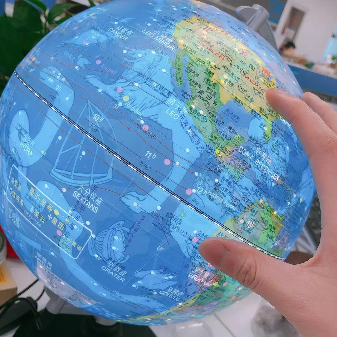 地球仪ar能看见世界各地,ar星空地球仪