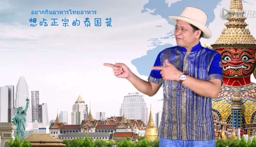 西安十大泰国菜,性价比超高的泰国菜