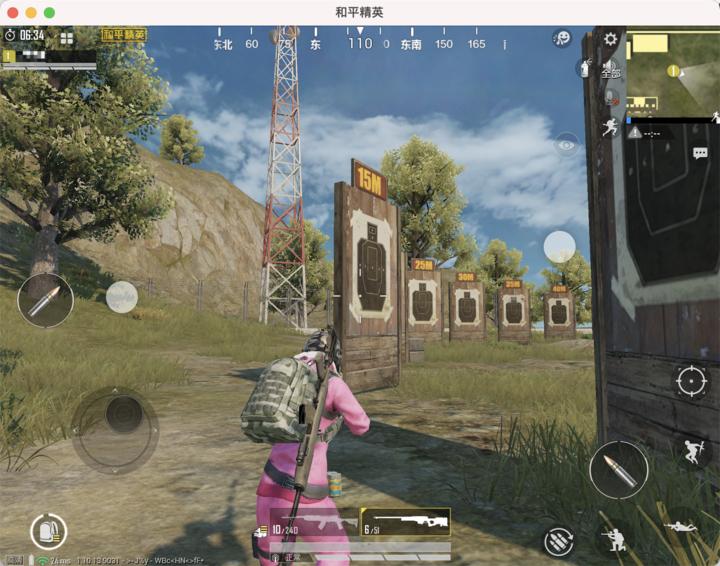 苹果macOS操作系统,苹果macos运行ios应用体验