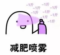 零负评！日本爆红“噼里啪啦”美体瘦身神器，轻松甩掉赘肉脂肪！