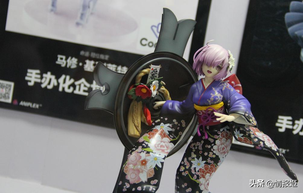 2019ccgexpo灞曚細,ccgexpo2017灞曞尯