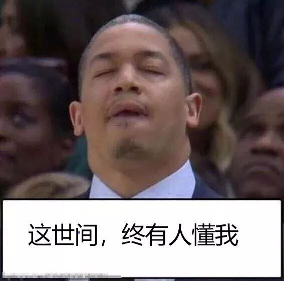 这可能是最懂置业顾问的一篇文：你对置业顾问到底有啥子误解？