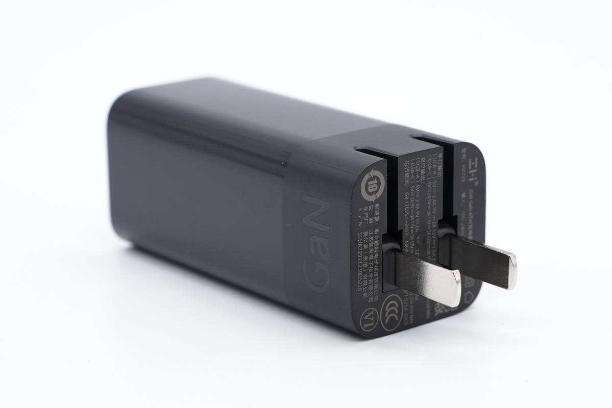 紫米氮化镓65w对比紫米普通65w,小米氮化镓快充和67w有啥区别