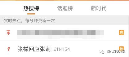 正主亲自下场拆cp泰剧,小说正主亲自下场拆cp