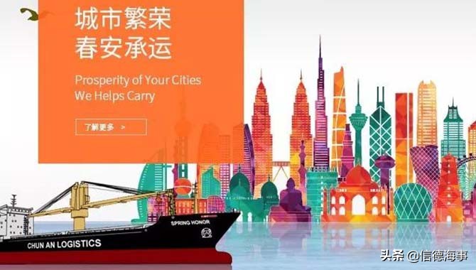 2019城陵矶新港区招聘信息,2020湖南城陵矶新港区招聘26人